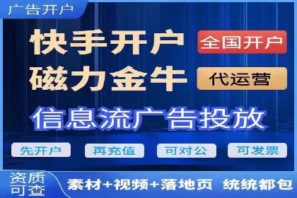 某SEM竞价员如何通过数据分析提升转化率